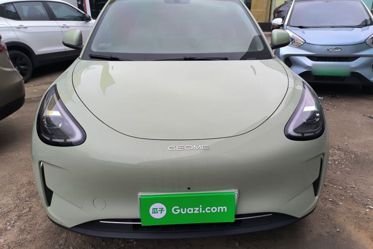 Used Geely Galaxy Geome 2025 310km Dream Edition Front