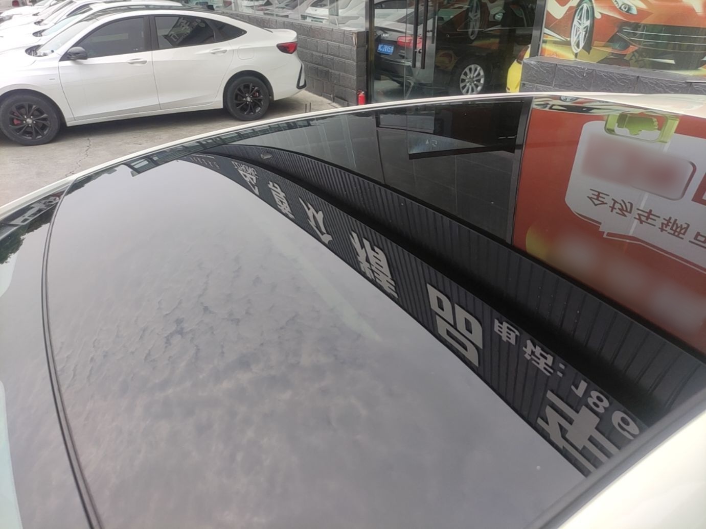 BYD Dolphin 2024 Honor Edition 420km Fashion Version — снимка 7