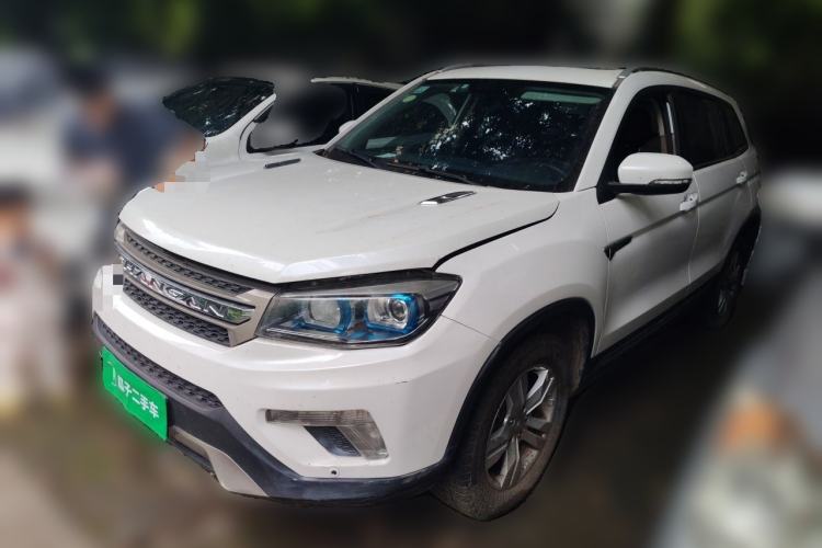 Used CHANGAN CS75 2016 2.0L Manual Luxury Version China IV Standard Guazi used car, China used car export, Used car for sale, Used cars, Cheapest cars for sale