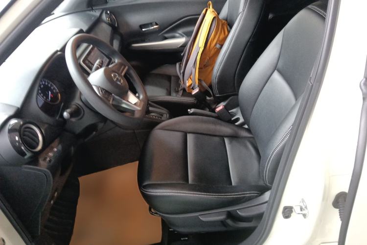 Used Nissan Kicks 2019 1.5L CVT Cool Enjoy Edition