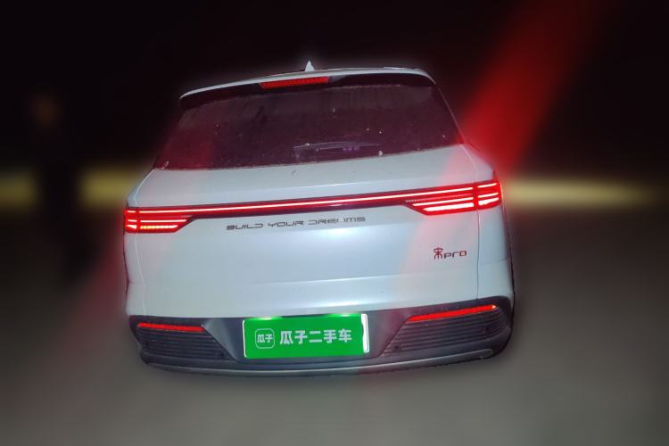 Used BYD Song Pro New Energy 2023 Champion Edition DM-i 110KM Excellence Model