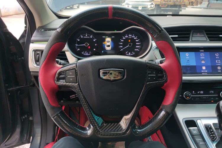 Used Geely Auto Emgrand GL 2017 1.3T DCT Elite Model
