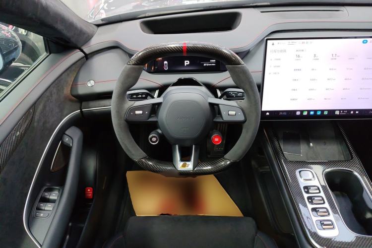 Used Xiaomi Auto SU7 Ultra 2025 Ultra Model