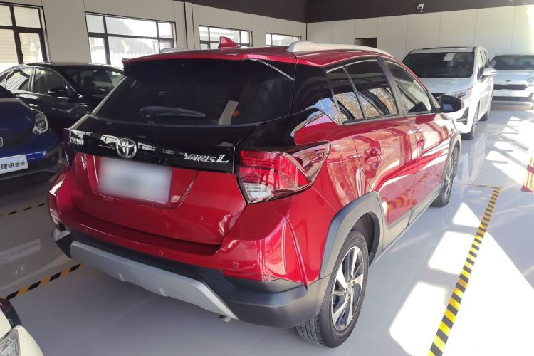 Used Toyota YARiS L Zhi Xuan 2020 X-Trail X 1.5L CVT Leading Edition
