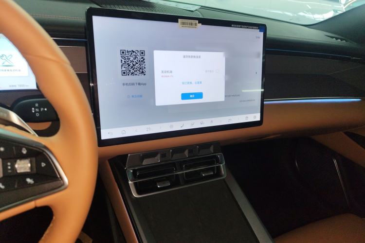 Used BYD Han L 2025 DM-p Four-Wheel-Drive LiDAR Flagship Model