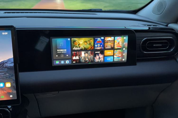 Used Leapmotor C11 2024 All-Electric 580 Luxury Edition Interior 4