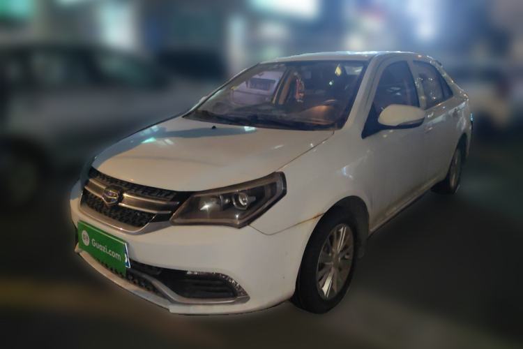 Used Geely Auto Diamond 2016 1.5L Manual Elite Edition