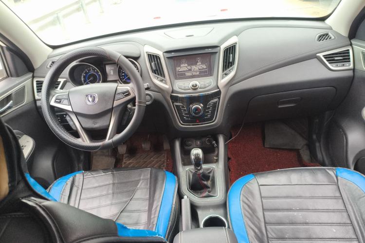 Used Changan CS35 2017 1.6L Manual Luxury Model
