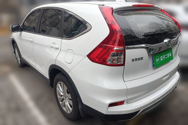 Used Honda CR-V 2015 2.0L two-wheel drive urban version