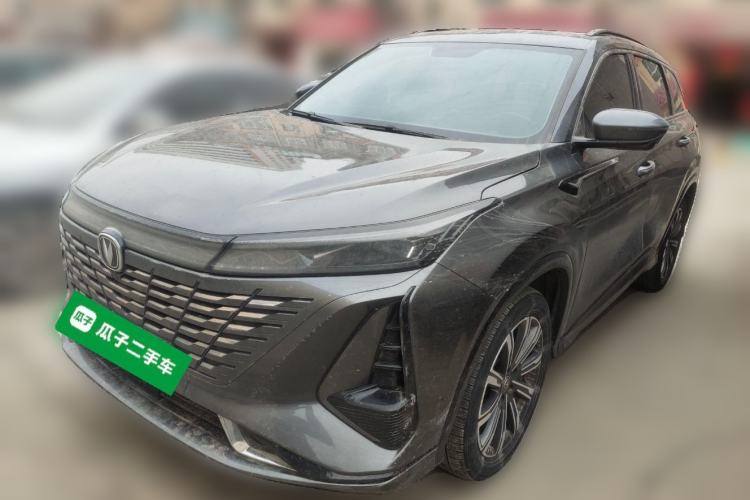 Used CHANGAN CS75 PLUS 2023 3rd Generation 1.5T Automatic Prestige Model