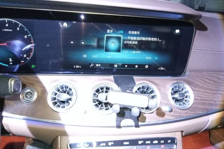 Used Mercedes-Benz E-Class 2021 E 300 L Stylish Model
