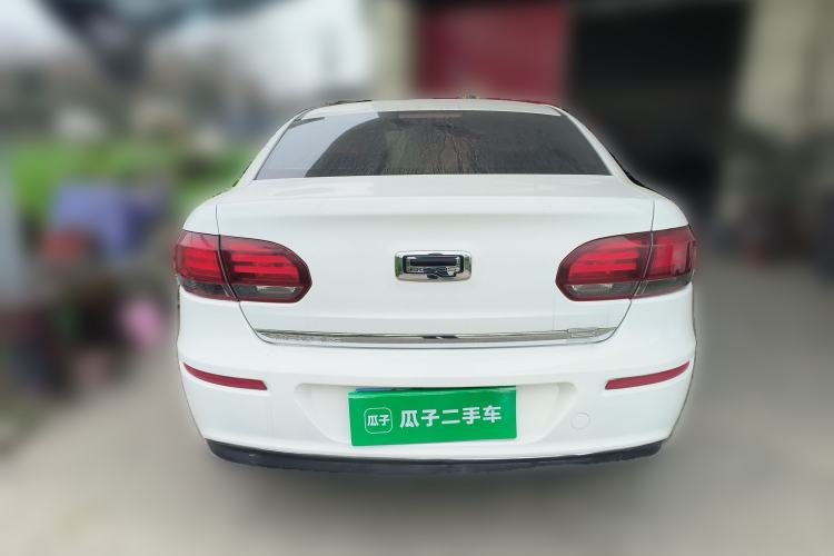 Used Qoros 3 2018 Sedan 1.6L Automatic Leading Model
