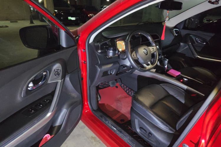 Used Renault Kadjar 2016 2.0L Four-Wheel Drive Ultimate Edition
