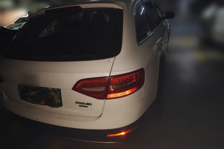 Used Audi A4 2013 40 TFSI allroad quattro Luxury Model