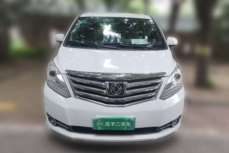 Used FORTHING CM7 2018 2.0T Automatic Luxury Version
