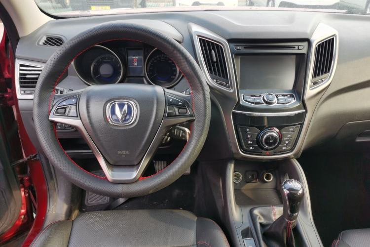Used Changan CS75 2014 2.0L Manual Luxury Version China IV Standard