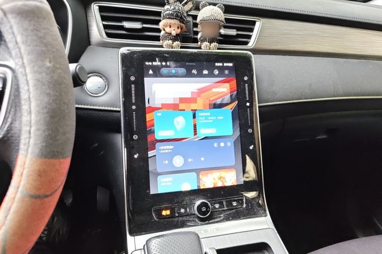 Used Roewe RX5 2020 PLUS 300TGI Automatic Ali National Style Ronglin Edition
