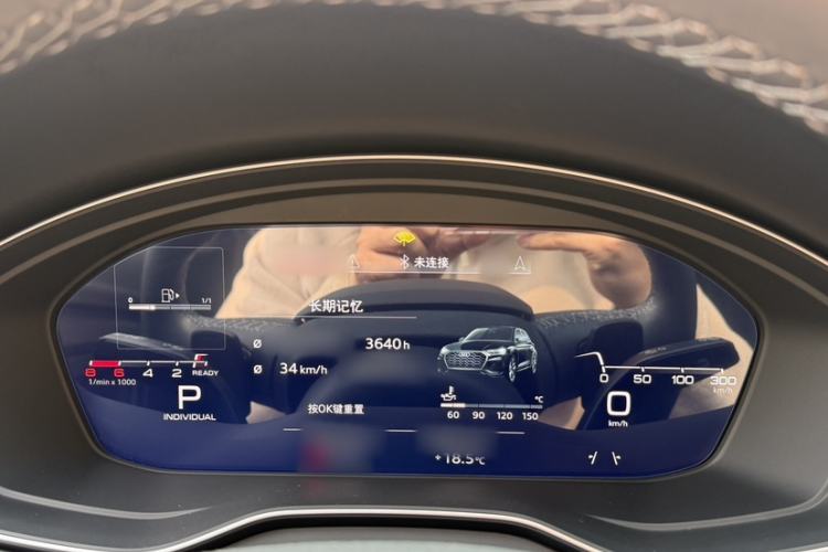 Used Audi Q5L 2022 40T Luxury Dynamic Model
