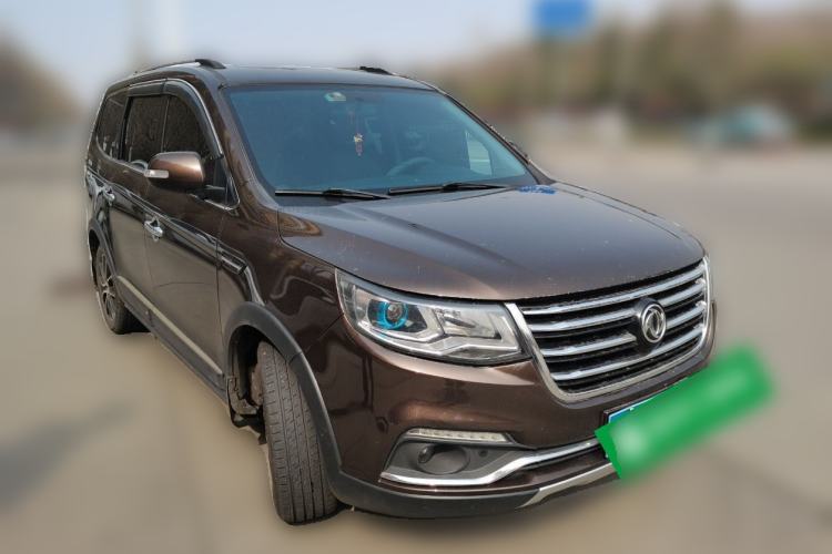 Used FORTHING SX6 2016 1.6L CVT Deluxe Model Front Right 45 Deg