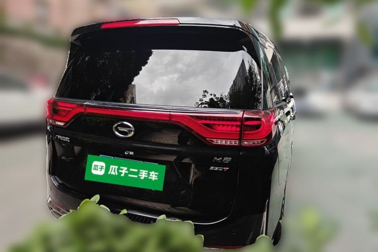 Used GAC Trumpchi M8 2021 Lingxiu Series 390T Deluxe Edition Rear Right 45 Deg