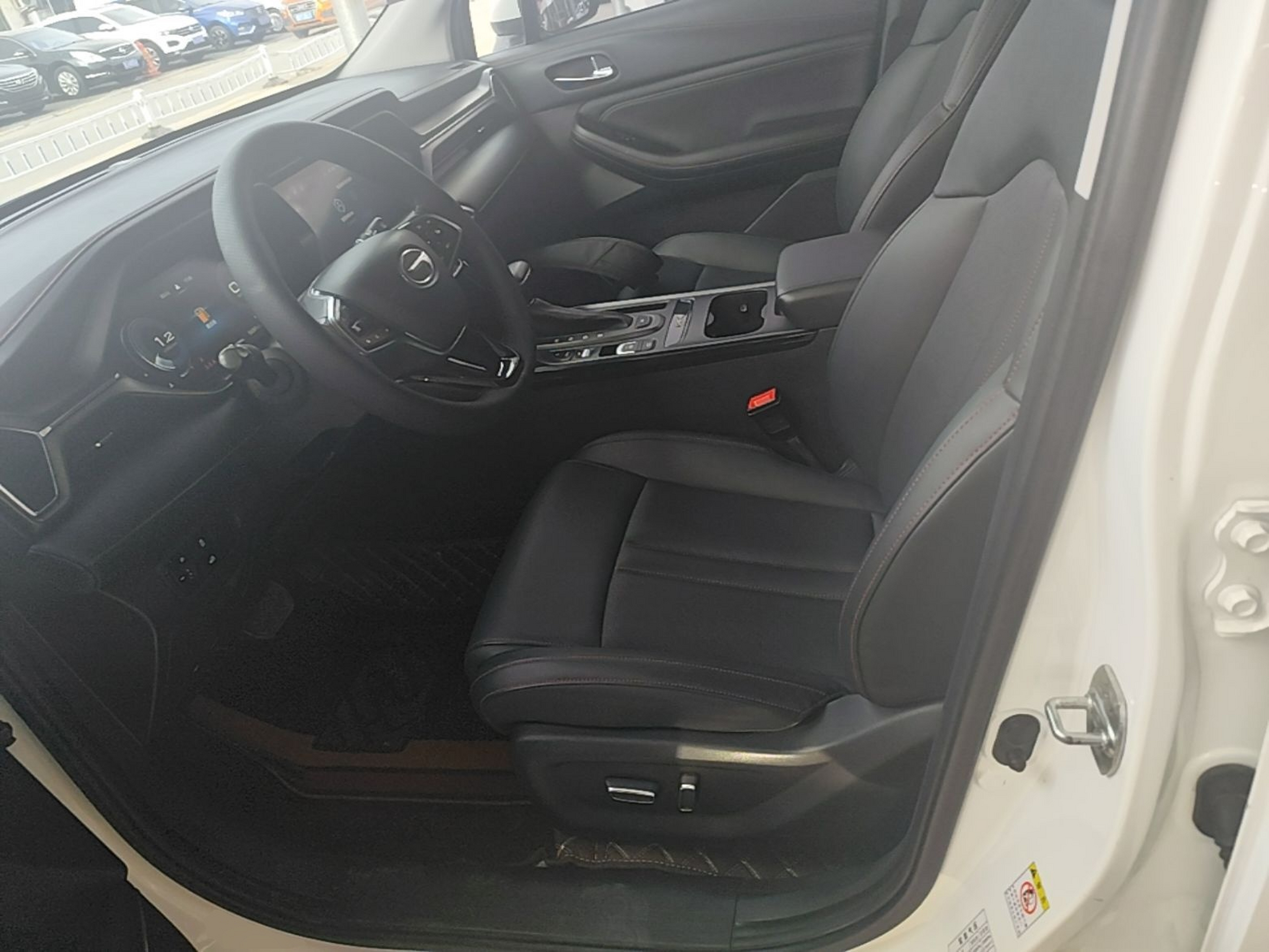 Avant de la voiture