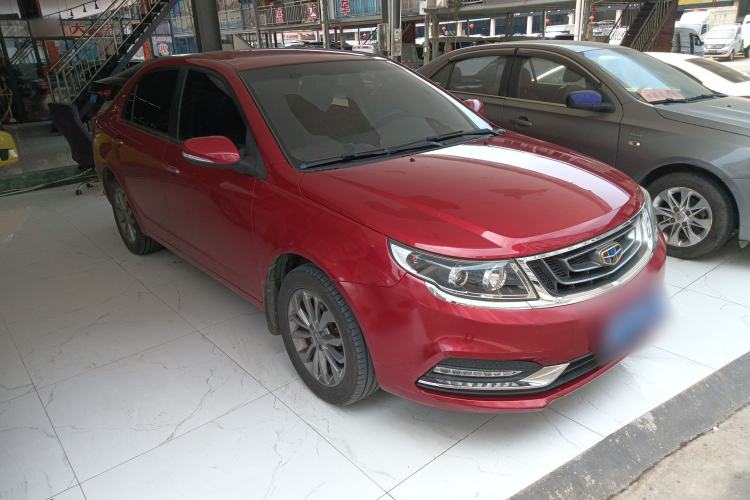 Used Geely Auto Vision 2017 1.5L Manual Happiness Edition Front Right 45 Deg