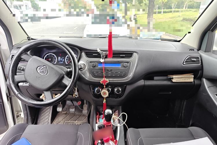 Used Chana Ounuo S 2017 1.5L Ouno S Value Edition EA15-AB