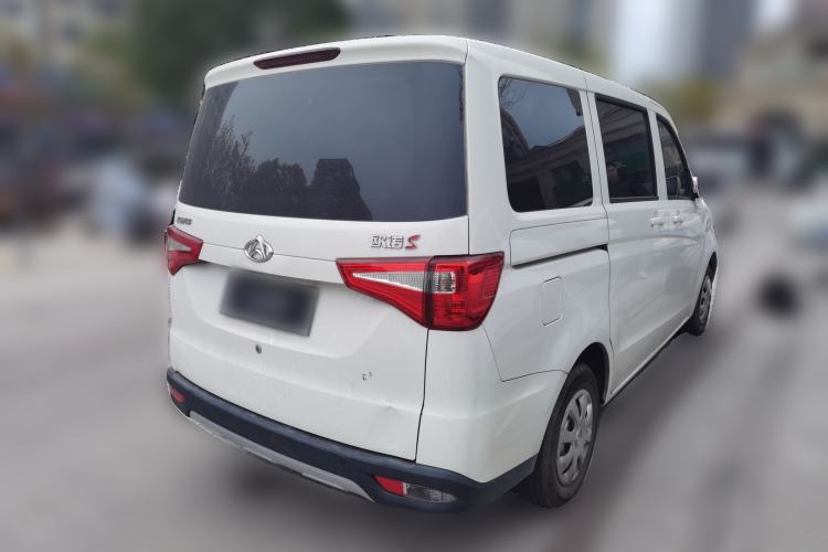 Used Chana Ounuo S 2025 1.5L Deluxe Edition Dual-Steaming Air-Conditioned Passenger Vehicle JL473QG 5 Seats
