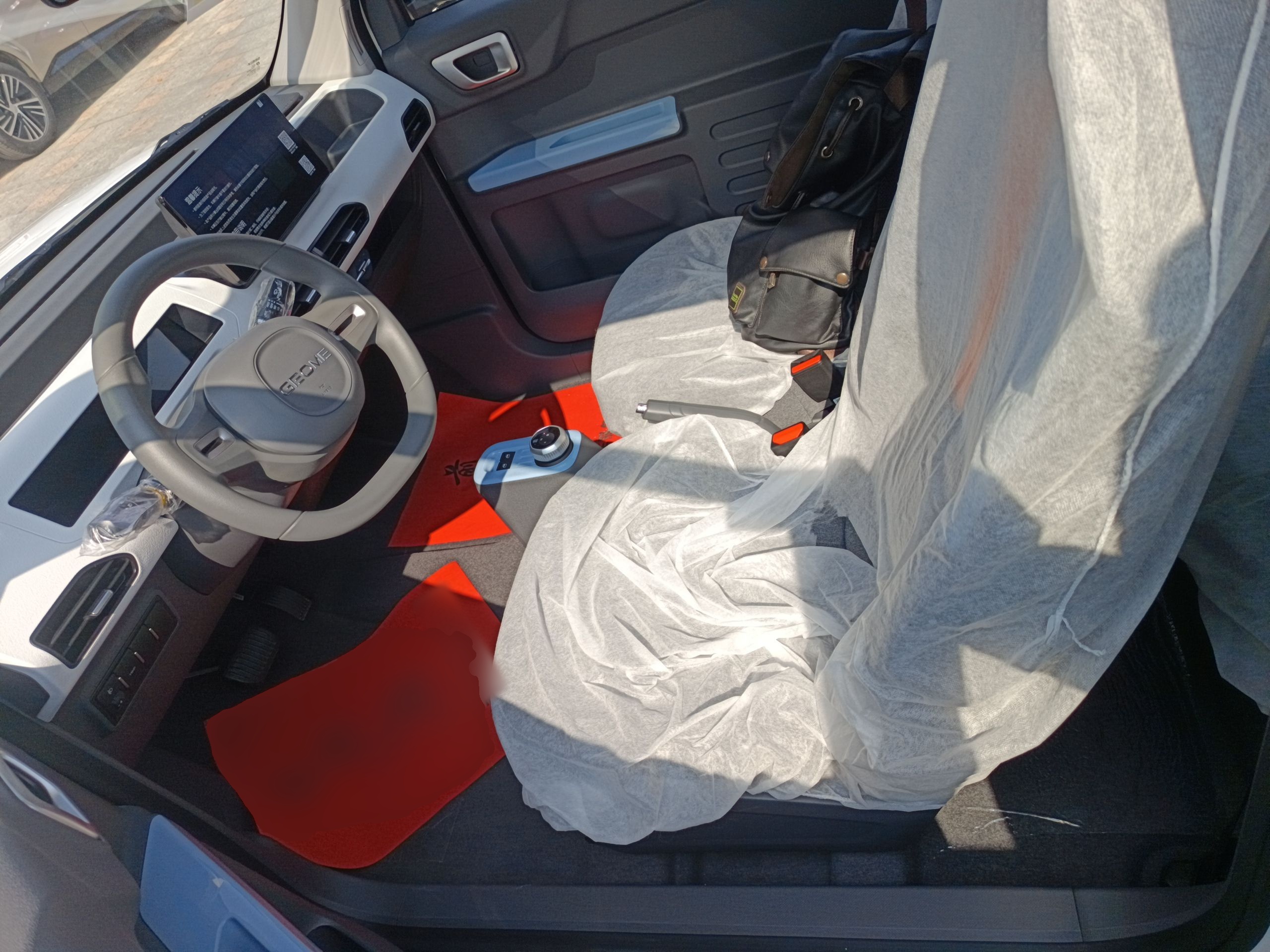 Переднее сиденье в автомобиле