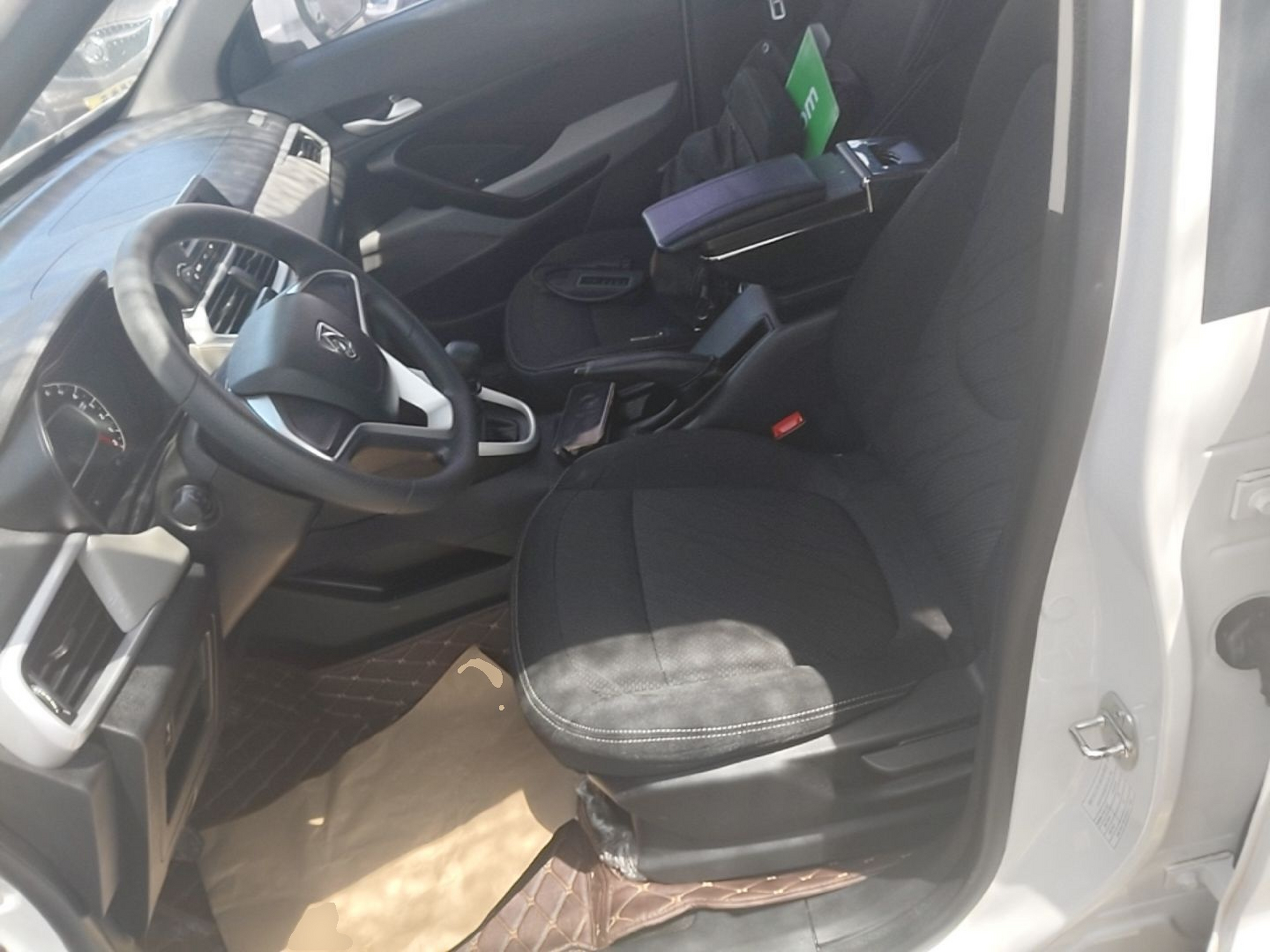 Front Interior