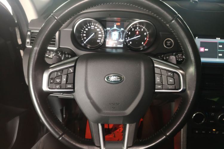 Used Land Rover Discovery Sport 2018 240 PS SE Version
