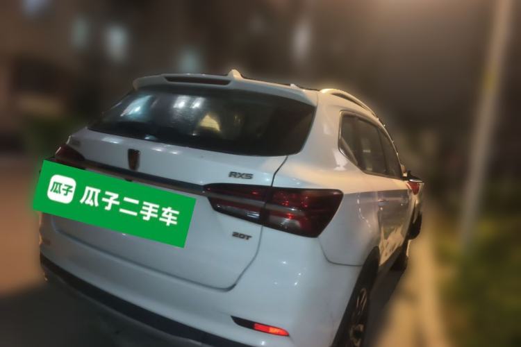 Used Roewe RX5 2016 20T Two-Wheel Drive Automatic Internet Smart Edition
