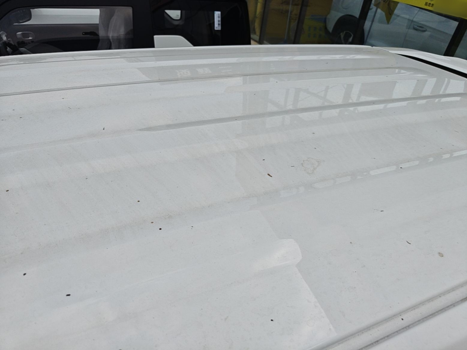 Geely Galaxy Panda 2025 210 km – Yuanqi Bear — снимка 7