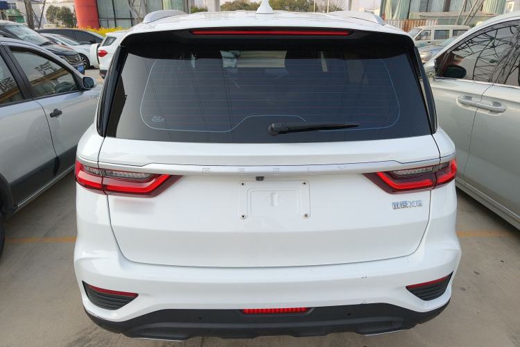 Used Geely Auto Vision X6 2020 1.4T CVT Luxury Edition