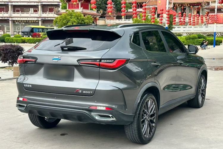 Used CHANGAN OSHAN X5 2021 1.5T DCT Prestige Edition Exterior 5