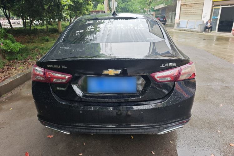 Used Chevrolet Malibu XL 2019 535T CVT Active Version Rear