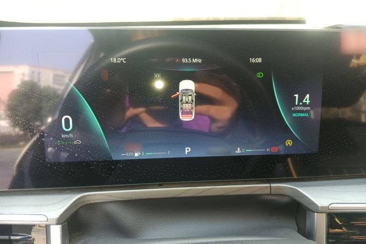 Used Chery Arrizo 8 2022 1.6T DCT Elite Instrument Cluster