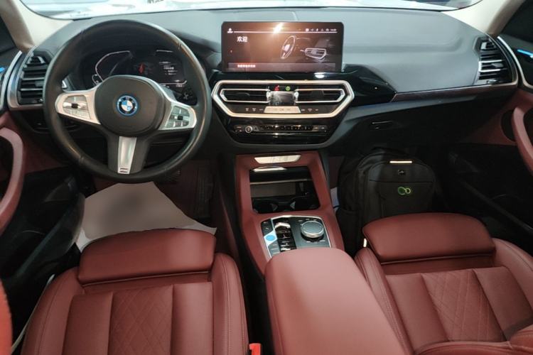 Used BMW iX3 2024 Leading Model Center Console