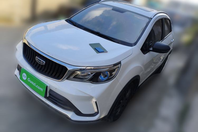 Used Geely Auto Vision X3 2021 PRO 1.5L CVT Deluxe Model