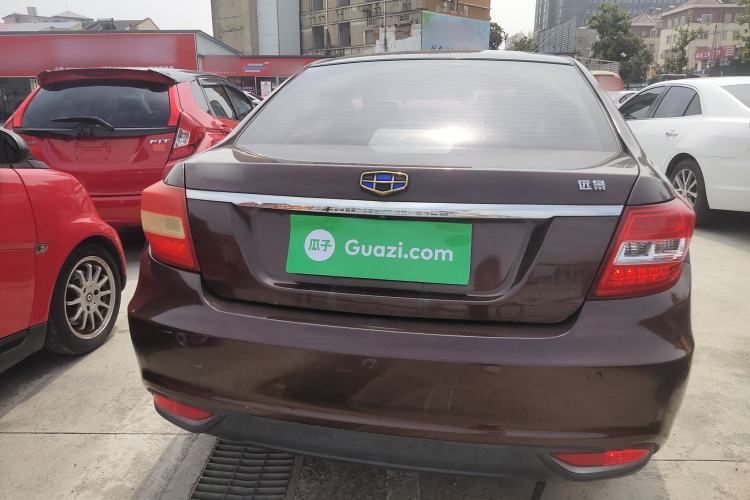 Used Geely Auto Vision 2017 1.5L Manual Happiness Edition