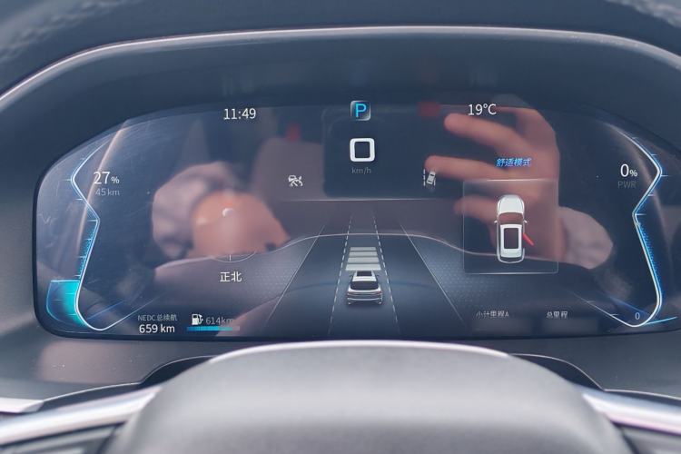 Used XPeng P7 2022 625E Instrument Cluster