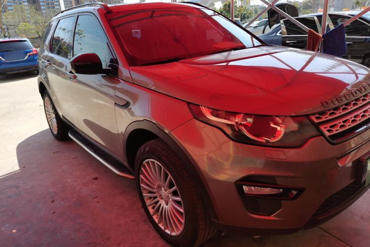 Used Land Rover Discovery Sport 2017 2.0T PURE
