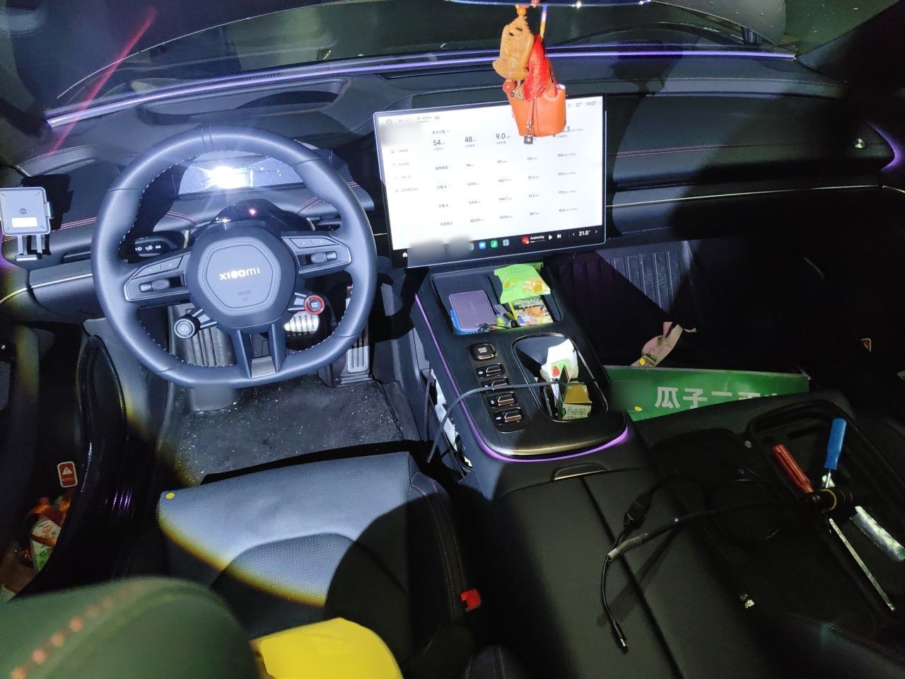 Xiaomi Auto SU7 2024 Four-Wheel Drive Ultra-Long Range Advanced Intelligent Driving Max Edition — снимка 9