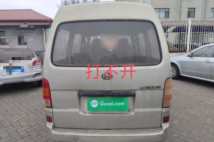 Used CHANGAN KAICHENG Star 2009 1.0L-SC6363B-JL465Q Trunk