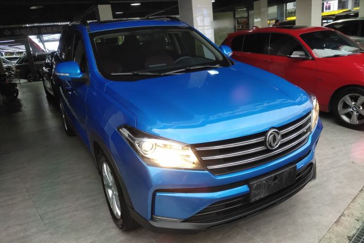 Used Dongfeng Fengon S560 2021 2.0L CVT Elite Version
