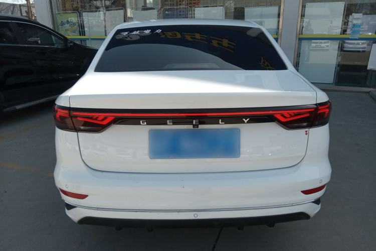 Used Geely Auto Emgrand 2022 4th Generation 1.5L CVT Luxury Model
