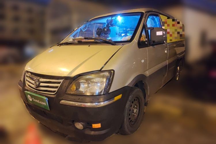 Used FORTHING Lingzhi 2015 V3 1.5L 5-Seat Exclusive Model