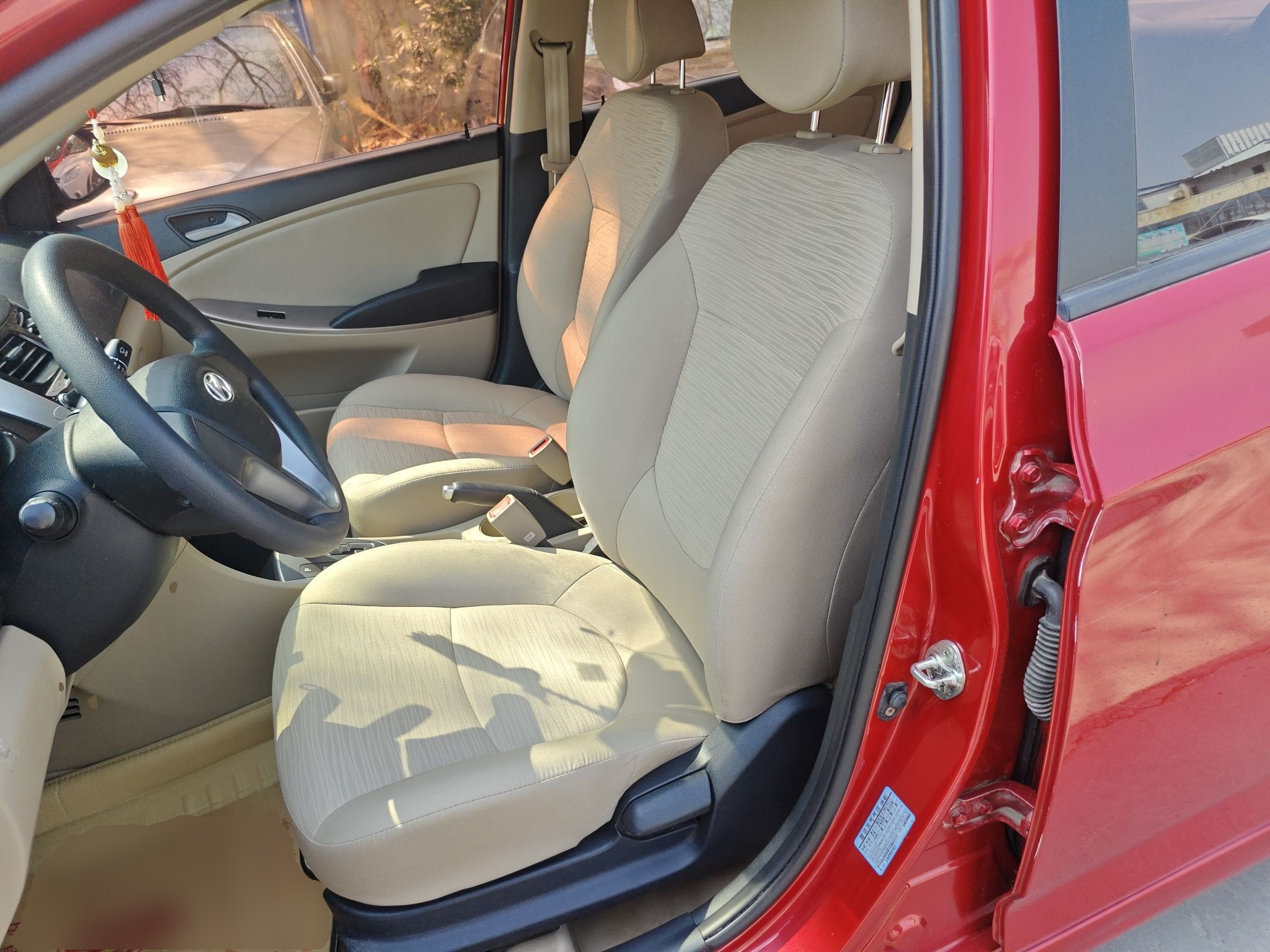 Interior delantero