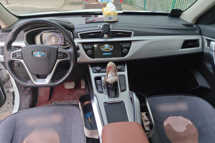 Used Geely Auto Emgrand X7 Sport 2016 1.8TD Automatic Smart Connectivity Version