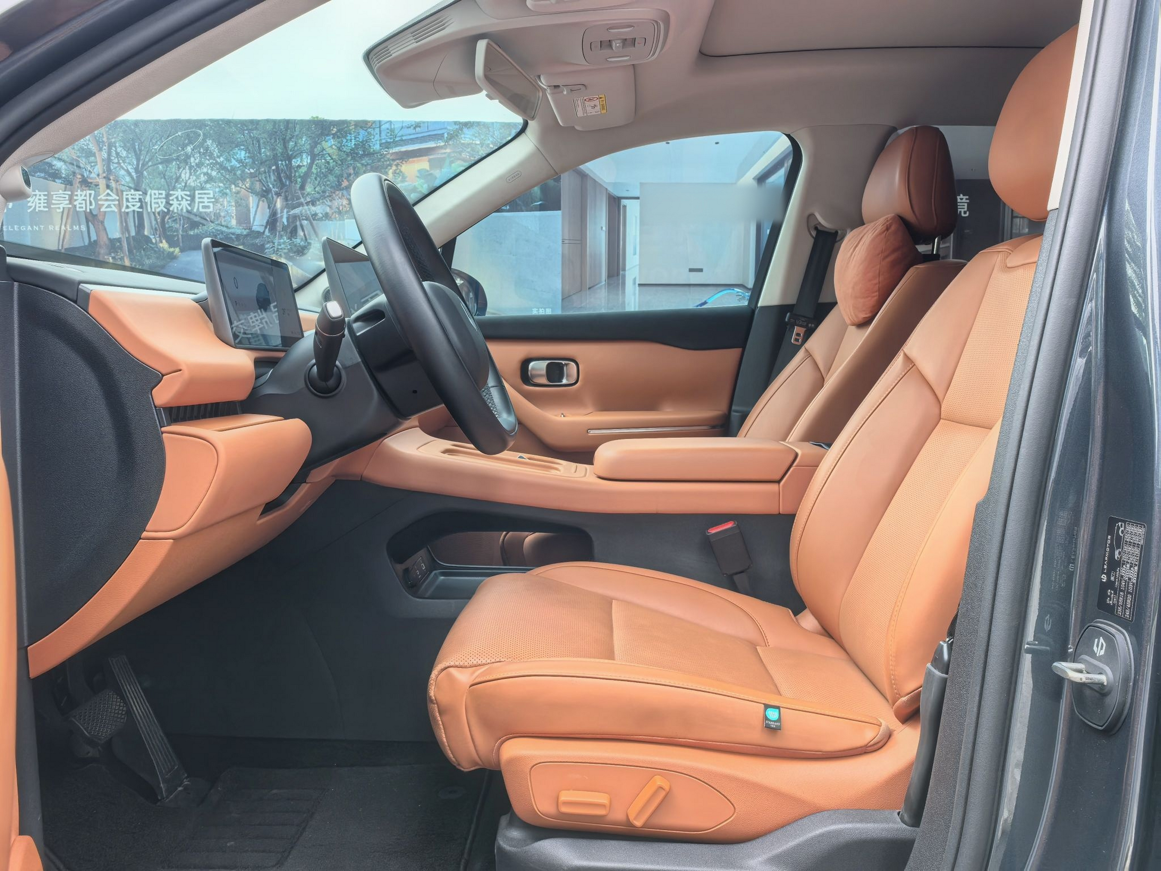 Interior delantero